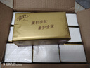 清风抽纸【李昀锐同款】 金装厚柔4层80抽*18包M码 卫生纸巾纸抽 整箱 实拍图