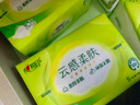 心相印抽纸 面巾纸 茶语丝享 3层110抽*24包真S码 纸巾（整箱销售） 实拍图