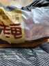 鲜京采甄选&Marfrig 南美进口原切带芯后腱4斤 京东自有品牌【真原切】 实拍图