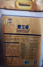 福临门 泰玉香 一品香米 长粒米 10斤*4/箱（新老包装交替） 实拍图