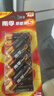 南孚5号电池12粒 五号碱性 聚能环5代 适用耳温枪/血糖仪/无线鼠标/遥控器/血压计/挂钟/指纹锁等 实拍图