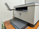 惠普（HP）M232dw 家用激光打印机 自动双面无线学生家用一体机 高速高效（低成本 体积小） 实拍图