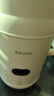 BRUNO三代豆浆机破壁机家用2-5人全自动免煮手洗多功能米糊轻音榨汁机养生壶辅食早餐316L钢1L白 实拍图
