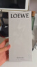 罗意威（LOEWE）迷你香氛礼盒7ml*5送女友送男友结婚礼物生日礼物圣诞节 实拍图