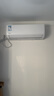 华凌空调 新一级 1.5匹 变频挂机KFR-35GW/N8HA1Ⅲ-P+新一级 3匹 变频柜机 KFR-72LW/N8HA1Ⅲ 实拍图