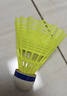 YONEX尤尼克斯羽毛球尼龙球耐打比赛训练习YY塑料胶球M-250黄色 实拍图