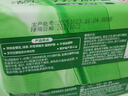 清风【李昀锐同款】御本草杀菌湿巾80片单包 不含酒精 湿纸巾 实拍图