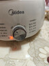 美的（Midea）电火锅电煮锅分体式可拆洗家用多功能锅4.5L大容量火锅专用锅不粘锅MC-HGE3026 实拍图