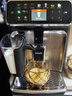 飞利浦【PHILIPS】（咨询客服领券）EP5144云朵5系意式全自动咖啡机欧洲进口家用办公Lattego享12种美味 【黑色】EP5144/92 实拍图