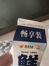 辉山（Huishan）鲜牛奶 全脂牛奶 早餐伴侣 家庭装 鲜奶 屋顶包 950g 实拍图