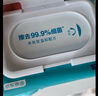 京东京造护理湿厕纸80片*5包 杀菌湿巾湿纸巾 可搭配卷纸卫生纸抽 实拍图
