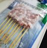 宁鑫 宁夏盐池滩羊 原切羊肉串240g 生鲜 地理标志产品 清真食品 实拍图