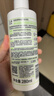 玉泽（Dr.Yu）【樊振东同款】皮肤屏障修护身体乳280ml 敏感肌舒缓止痒缓解脱屑 实拍图