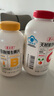 养生堂天然VC130片+VB60片组合装  维C增强免疫力 维B补充8种B族维生素 实拍图