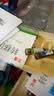 [万通]转移因子口服溶液 10ml*12支 10盒装 提高免疫力调节 实拍图