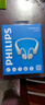 飞利浦（PHILIPS）真无线蓝牙耳机 颈挂开放式骨传导概念挂耳挂脖降噪专业运动跑步骑行适用于苹果华为小米TAQ4320白 实拍图