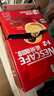 雀巢（Nestle）【樊振东同款】1+2原味低糖*速溶咖啡三合一冲调饮品90条1350g 实拍图