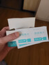 【京东物流】电脑清洁酒精棉片75度酒精片一次性杀菌消毒湿巾擦手机餐具小包装便携随身 6*3cm酒精棉片-【100片盒装】 实拍图