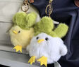 武汉文创蒜鸟发声玩偶纪念品鄂人和平鸟钥匙扣毛绒玩具公仔挂件 【限定】粉色樱花蒜鸟【1个装】 武汉蒜鸟背包挂件桌面摆件 实拍图