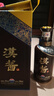 茅台 汉酱酒 酱香型白酒 51度 500ml 单瓶装 实拍图