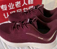 足力健老人鞋中老年轻便休闲散步鞋2431380J 女 酒红 37 实拍图