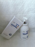 维特丝（vetes）377氨基酸洗面奶男女士美白淡斑提亮肤色深层清洁毛孔控油洁面乳 实拍图