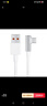 小米（MI）小米6A L型快充数据线 小米手机/红米手机/k70 1.5M线长 USB-A to Type-C 支持120W秒充 实拍图
