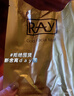 妆蕾（RAY）泰国进口巨补水保湿海藻面膜锁水熬夜提亮护肤色男女士通用30片 实拍图