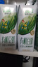 豆本豆植物有机豆奶植物蛋白质饮料儿童营养学生早餐奶250ml*12盒礼盒 实拍图
