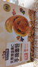 三只松鼠无蔗糖坚果仁手撕面包1.1kg 早餐小面包吐司蛋糕代餐饱腹整箱点心 实拍图