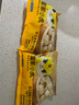 巴比 奥尔良鸡肉包300g*2包 12只 儿童早餐包子馒头 面点 速食食品 实拍图