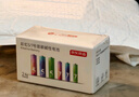 京东京造 5号7号电池24节彩虹混合装 五号七号碱性超性能环保无铅汞 适用血压计/指纹锁/遥控器/儿童玩具 实拍图