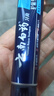 云南白药高端系列牙膏套装清新口气洁齿护龈缓解口腔问题成人牙膏135g+45g 实拍图