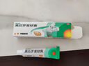 【原研】百多邦 莫匹罗星软膏2%*5g 毛囊炎湿疹皮肤用药抗菌疖肿感染脓疱病 中美史克,合并感染 实拍图