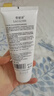 热门商品氨基酸洁面乳补水控油清洁卸妆洁面泡洗面奶男士男女通用 抖音爆款氨基酸洁面乳1支 实拍图