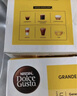 DOLCE GUSTO美式醇香 进口黑咖胶囊 8.5g*16颗 实拍图