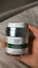 玉泽（Dr.Yu）皮肤屏障修护专研清透保湿霜50g（舒缓乳液面霜油敏肌保湿） 实拍图