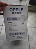 欧普（OPPLE）LED灯泡节能灯泡E27大螺口家用商用摆摊大功率厂房工矿灯50瓦白光 实拍图