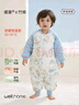 威尔贝鲁（WELLBER）恒温睡袋婴幼儿1-3岁竹棉睡衣秋冬儿童宝宝防踢被厚夹棉 绮梦2XL 实拍图