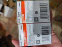 欧司朗（OSRAM）远亮型卤素灯SUP升级款汽车大灯远光灯近光灯 H4 12V70/65W单只 实拍图