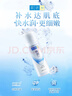 肌研极润爽肤水-清爽型170ml*2玻尿酸补水保湿精华敏感肌肤护肤女 实拍图