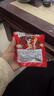 花椒锅巴零食食品薯片办公室超好吃的网红解馋小零食休闲食品18g （麻辣/椒香）口味随机3袋 实拍图