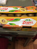 佳沛（zespri）新西兰  阳光金奇异果巨大果22粒原箱 单果重约144-175g 猕猴桃 实拍图