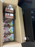 维他奶巧克力味豆奶饮料植物蛋白饮料250ml*16盒 家庭囤货 礼盒装 实拍图