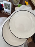 京东京造 餐具套装 盘子碟子乔迁之喜陶瓷家用菜盘 禾风山田7英寸*2 实拍图