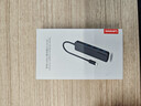 联想（Lenovo）Type-C拓展坞扩展坞转USB3.0高速转接器四合一USB-CHub集线器转换头适用笔记本电脑华为小新 实拍图