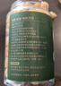 京东京造淡干有机干贝 200g瑶柱淡干大粒350头海鲜南北干货火锅煲汤食材 实拍图