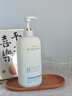 维特丝沐浴露男女士持久留香72小时香体控油滋润保湿补水乳液金榜第1名 实拍图