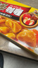 好侍（HOUSE）百梦多咖喱块 原味 200g/盒 日式块状咖喱调味料  4-8人份 实拍图