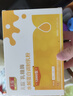 儿歌乳糖酶水解蛋白调制乳粉  1.5g*30  实拍图